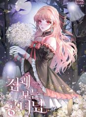 A Fortune-Telling Princess